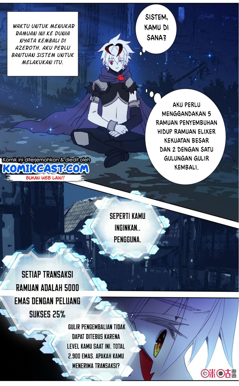 Long Live The King Chapter 56 Gambar 14